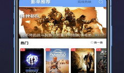 久久这里有精品视频,久久这里带你领略视听新境界