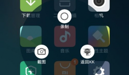 手机怎么录屏幕视频,轻松掌握屏幕录制技巧