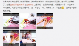 色网在线视频,揭秘网络色情内容的传播与影响