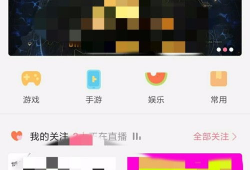 bilibili视频下载,告别版权困扰