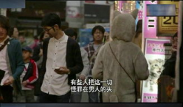 亚洲视频日本,日本视频的亚洲风情之旅